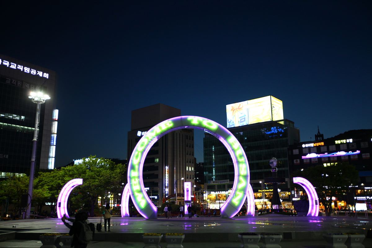 부산역 외관
