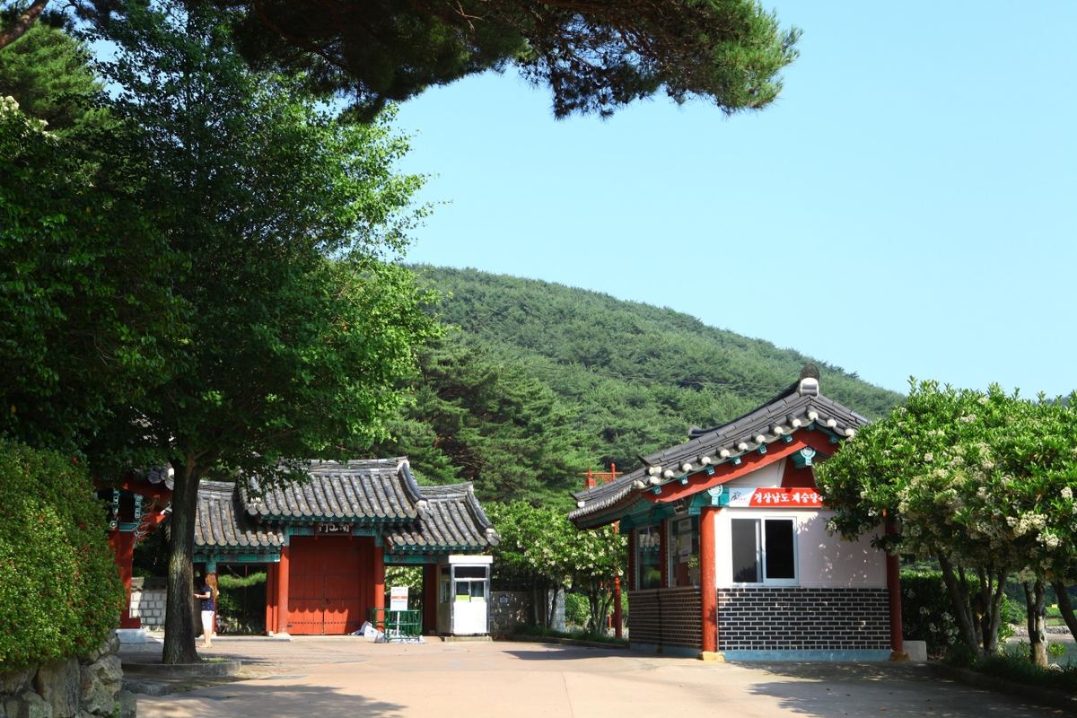 제승당